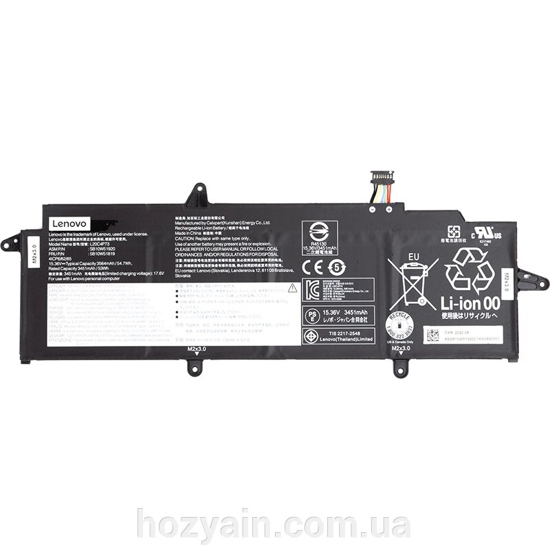 Акумулятор для ноутбуків LENOVO ThinkPad X13 Gen 2 (L20C4P73) 15.36V 3564mAh (original) NB481491 від компанії hozyain. com. ua - фото 1