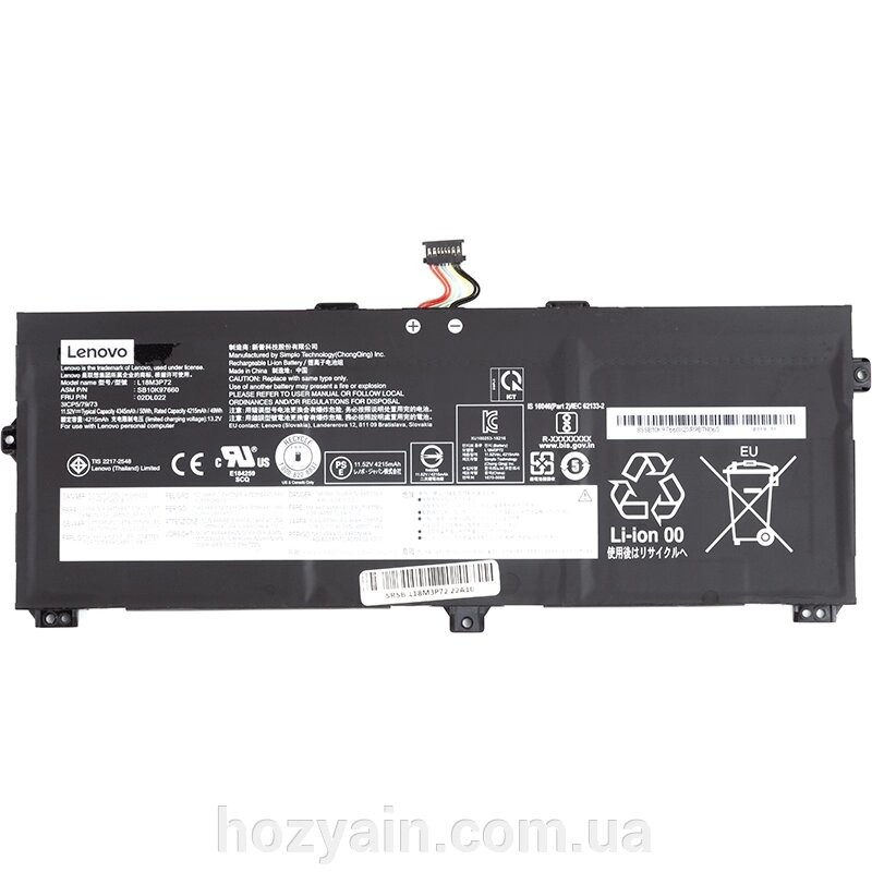 Акумулятор для ноутбуків LENOVO ThinkPad X390 Yoga (L18M3P72) 11.55V 4211mAh (original) NB481392 від компанії hozyain. com. ua - фото 1