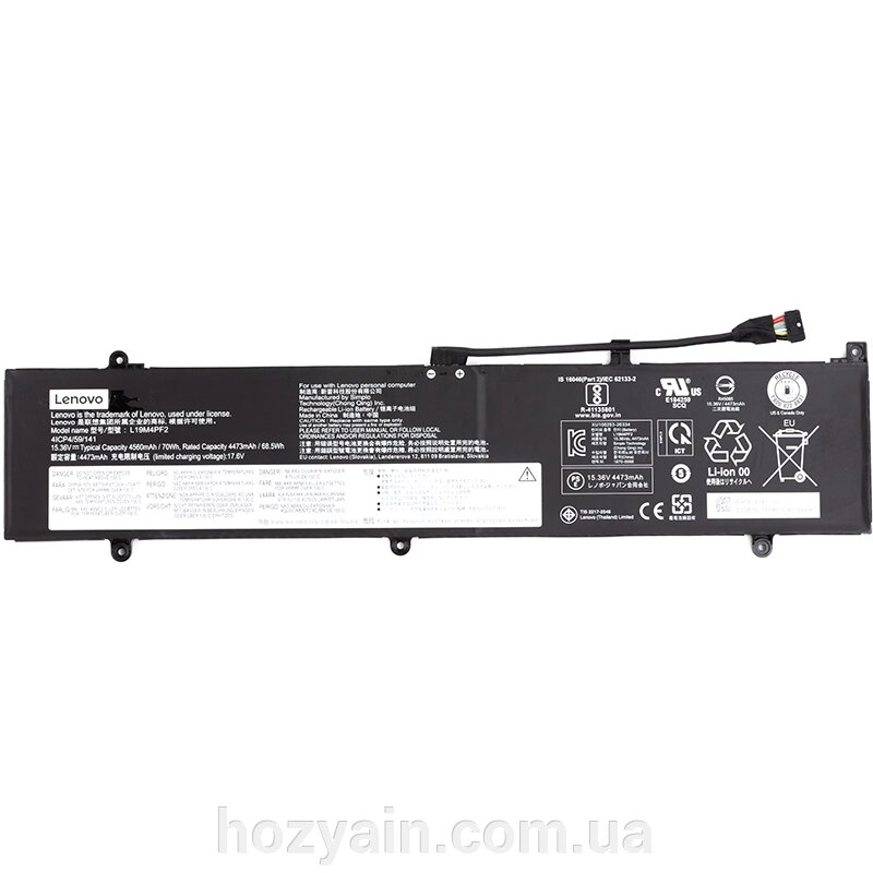 Акумулятор для ноутбуків LENOVO Yoga Slim 7 15 (L19C4PF2) 15.36V 4560mAh (original) NB481460 від компанії hozyain. com. ua - фото 1