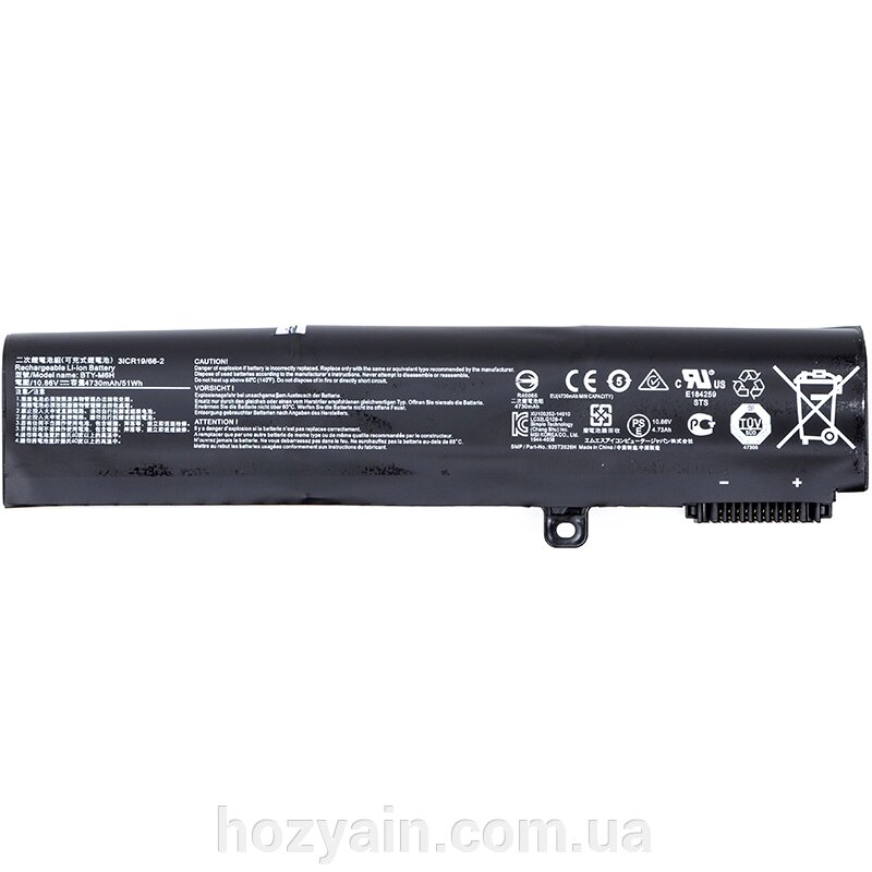 Акумулятор для ноутбуків MSI GE72VR Series (BTY-M6H) 10.86V 4730mAh (original) NB470129 від компанії hozyain. com. ua - фото 1