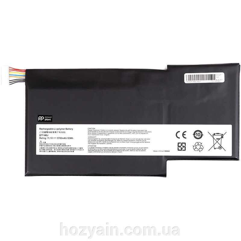 Акумулятор для ноутбуків MSI GS63 Stealth Pro Series (BTY-M6J) 11.4V 5700mAh (original) NB470105 від компанії hozyain. com. ua - фото 1