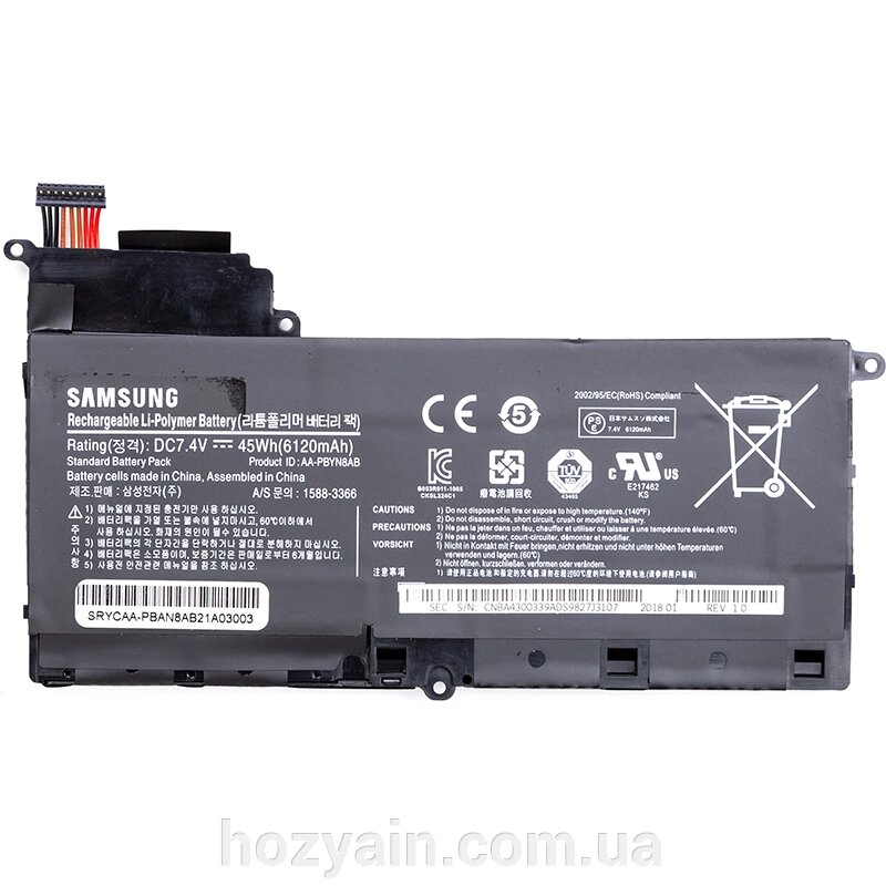 Акумулятор для ноутбуків SAMSUNG NP530U4B Series (AA-PBAN8AB) 7.4V 6120mAh (original) NB490011 від компанії hozyain. com. ua - фото 1