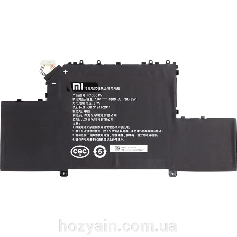 Акумулятор для ноутбуків Xiaomi Mi Air 12.5 (R10B01W) 7.6V 4866mAh (original) NB530014 від компанії hozyain. com. ua - фото 1