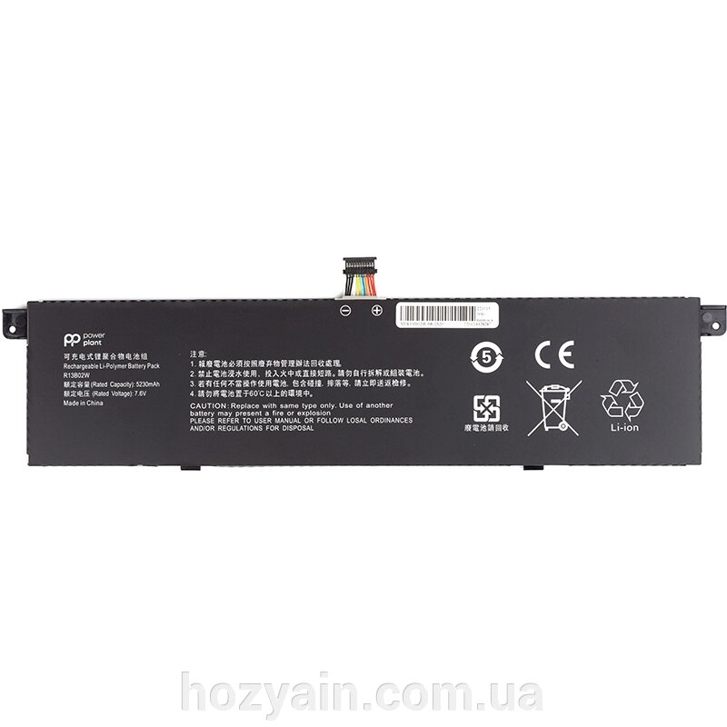 Акумулятор для ноутбуків Xiaomi Mi Air 13.3" Series (R13B02W) 7.6V 5230mAh (original) NB441457 від компанії hozyain. com. ua - фото 1