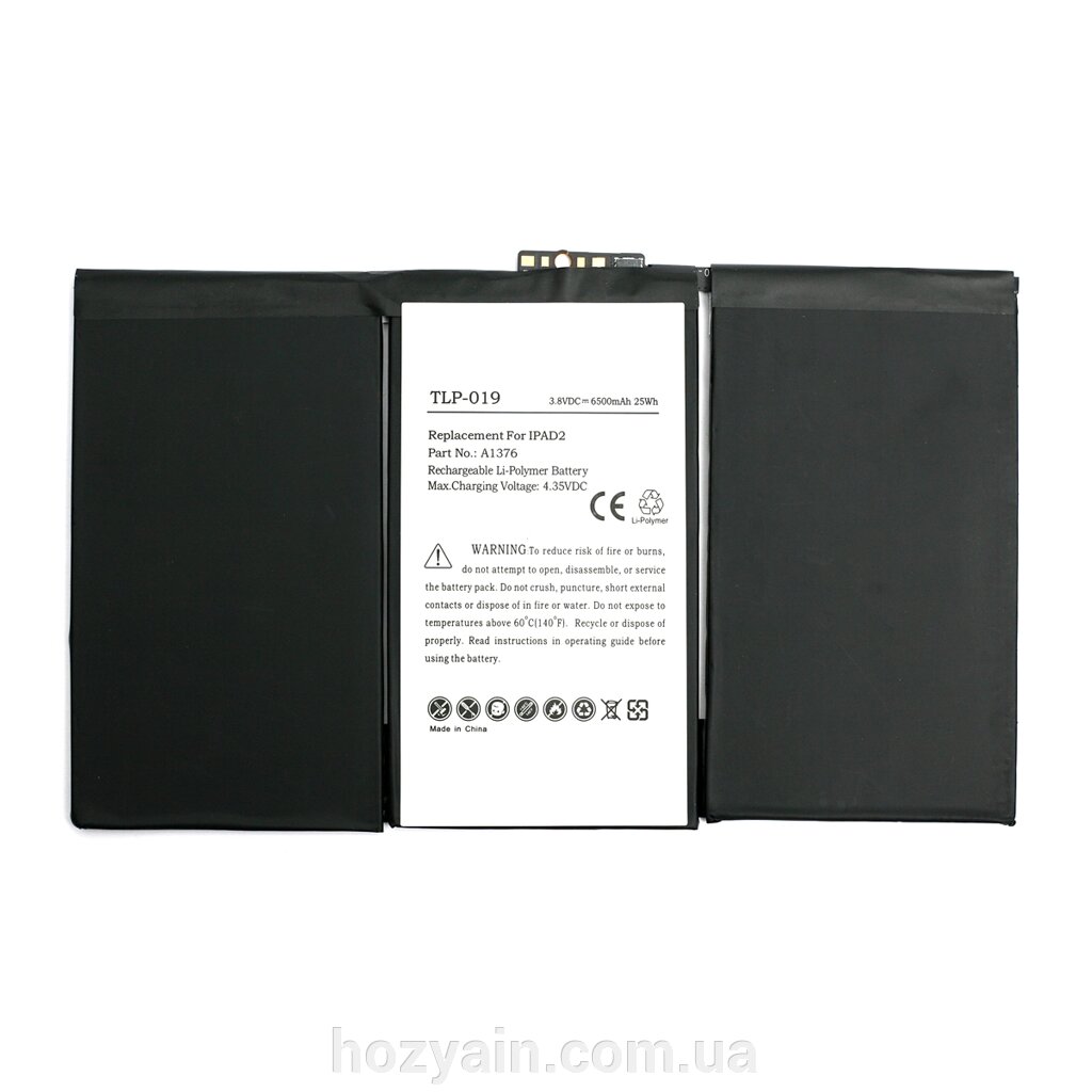 Акумулятор PowerPlant APPLE iPad 2 new 6500mAh DV00DV6327 від компанії hozyain. com. ua - фото 1