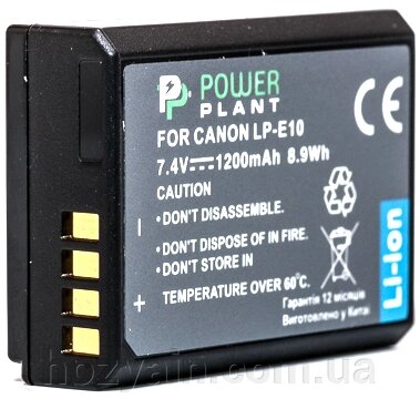 Акумулятор PowerPlant Canon LP-E10 1200mAh DV00DV1304 від компанії hozyain. com. ua - фото 1