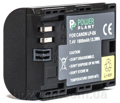 Акумулятор PowerPlant Canon LP-E6 Chip 1800mAh DV00DV1243 від компанії hozyain. com. ua - фото 1