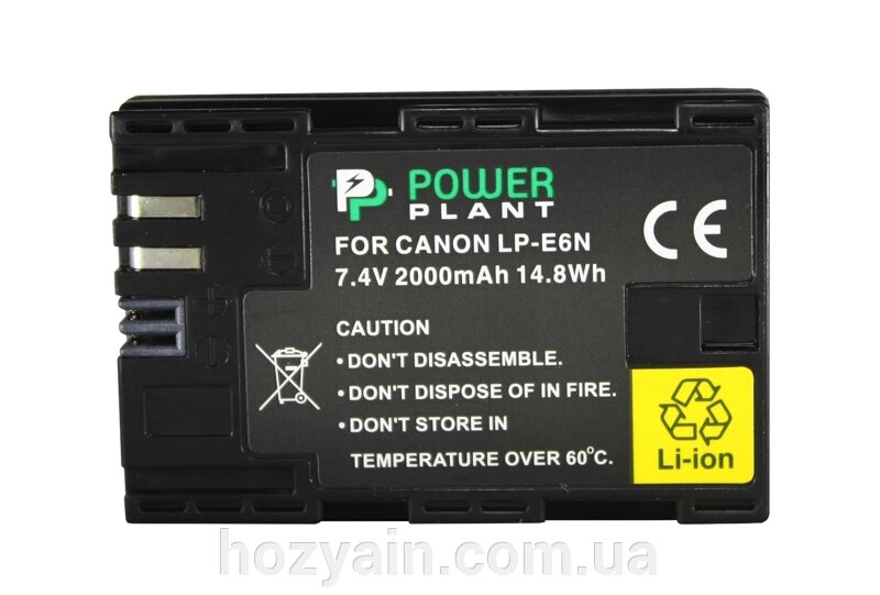 Акумулятор PowerPlant Canon LP-E6N 2000mAh DV00DV1405 від компанії hozyain. com. ua - фото 1