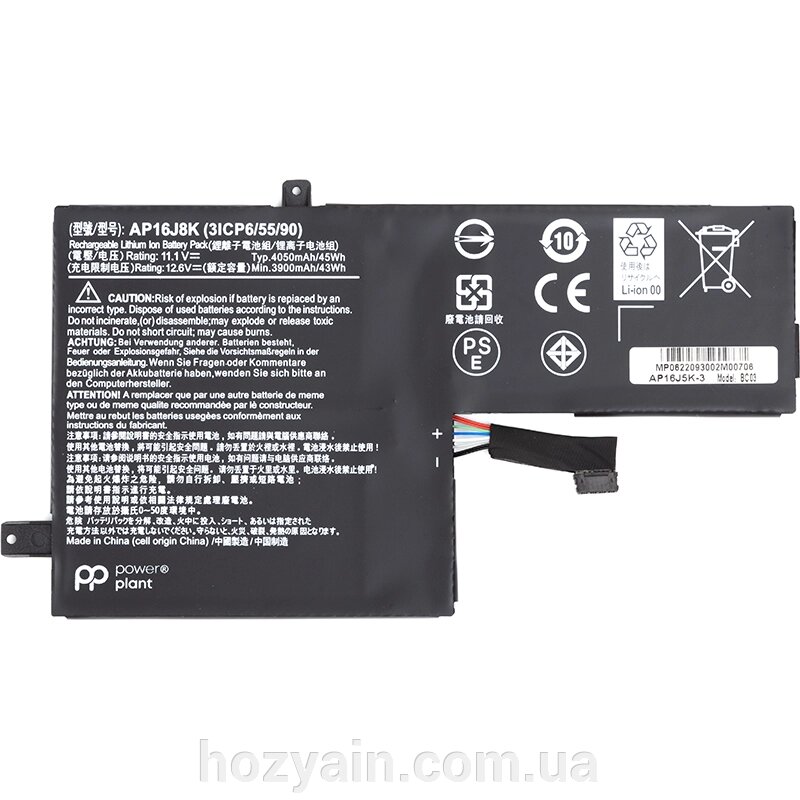 Акумулятор PowerPlant для ноутбуків ACER Chromebook 11 C731 (AP16J5K) 11.1V 3900mAh NB410644 від компанії hozyain. com. ua - фото 1