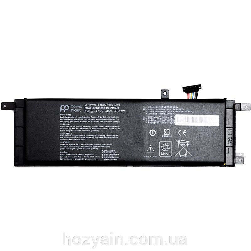 Акумулятор PowerPlant для ноутбуків ASUS D553M (B21N1329) 7.2V 4000mAh NB430772 від компанії hozyain. com. ua - фото 1