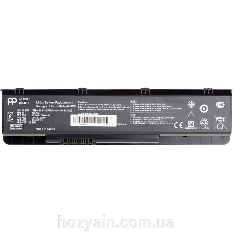 Акумулятор PowerPlant для ноутбуків ASUS N55 Series (A32-N55) 10.8V 5200mAh NB431106 від компанії hozyain. com. ua - фото 1