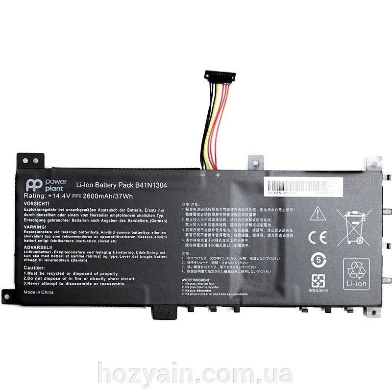 Акумулятор PowerPlant для ноутбуків ASUS V451L (B41N1304) 14.4V 2600mAh NB431403 від компанії hozyain. com. ua - фото 1