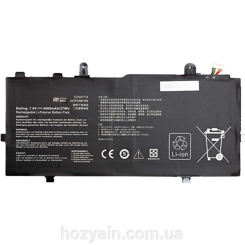 Акумулятор PowerPlant для ноутбуків ASUS VivoBook Flip 14 TP401MA (C21N1714) 7.6V 4900mAh NB431427 від компанії hozyain. com. ua - фото 1