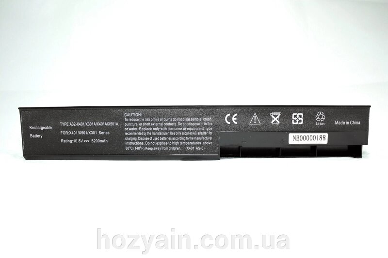 Акумулятор PowerPlant для ноутбуків ASUS X401 (A32-X401) 10.8V 5200mAh NB00000188 від компанії hozyain. com. ua - фото 1