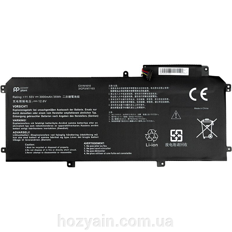 Акумулятор PowerPlant для ноутбуків Asus Zenbook UX330 (C31N1610) 11.55V 3000mAh NB431168 від компанії hozyain. com. ua - фото 1