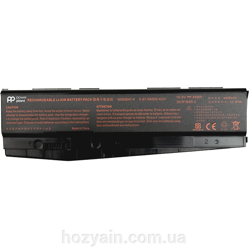 Акумулятор PowerPlant для ноутбуків Clevo N850HC (N850BAT-6) 10.8V 4400mAh NB400041 від компанії hozyain. com. ua - фото 1