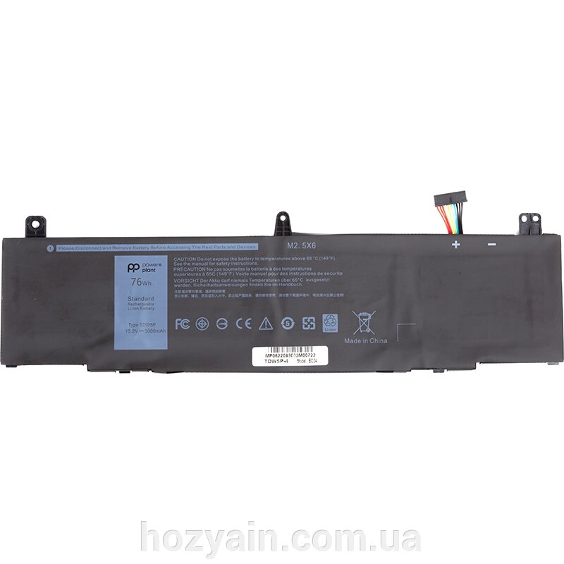 Акумулятор PowerPlant для ноутбуків DELL Alienware 13 R3 (TDW5P) 15.2V 5000mAh NB441754 від компанії hozyain. com. ua - фото 1