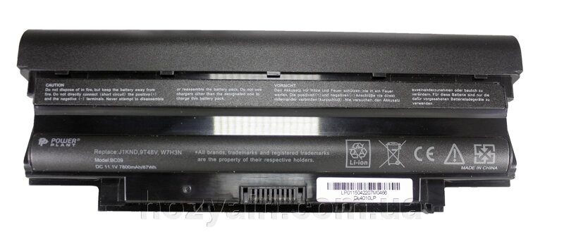 Акумулятор PowerPlant для ноутбуків DELL Inspiron 13R (04YRJH, DE N4010 3S2P) 11.1V 7800mAh NB00000066 від компанії hozyain. com. ua - фото 1