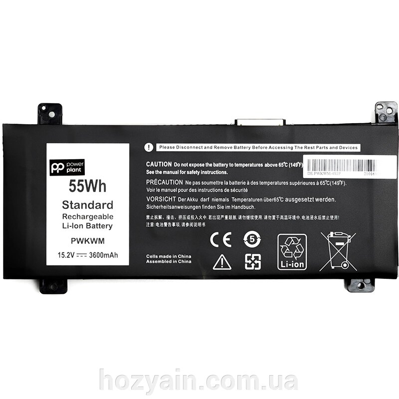 Акумулятор PowerPlant для ноутбуків DELL Inspiron 14-7466 (PWKWM) 15.2V 3600mAh NB441570 від компанії hozyain. com. ua - фото 1