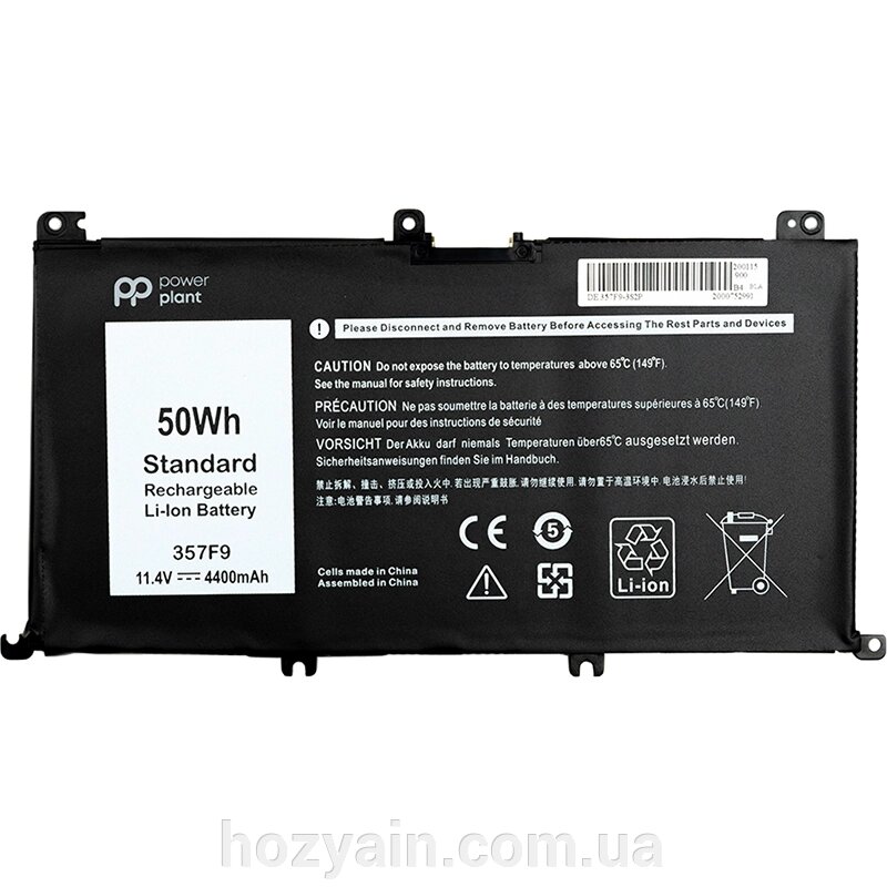 Акумулятор PowerPlant для ноутбуків DELL Inspiron 15 7559 (357F9) 11.4V 4400mAh NB440979 від компанії hozyain. com. ua - фото 1