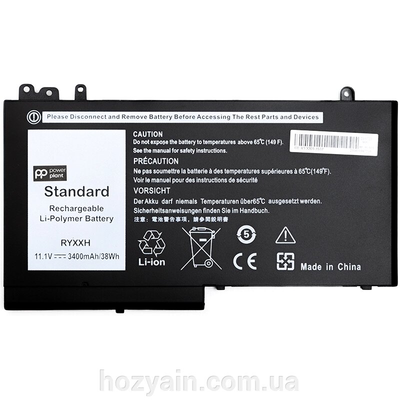 Акумулятор PowerPlant для ноутбуків DELL Latitude 12 5000 (RYXXH) 11.1V 3400mAh NB441105 від компанії hozyain. com. ua - фото 1