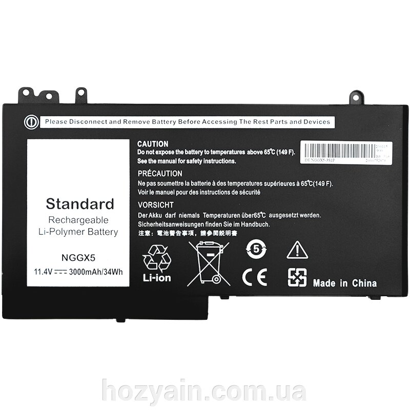 Акумулятор PowerPlant для ноутбуків DELL Latitude 12 Series (NGGX5) 11.4V 3000mAh NB441235 від компанії hozyain. com. ua - фото 1