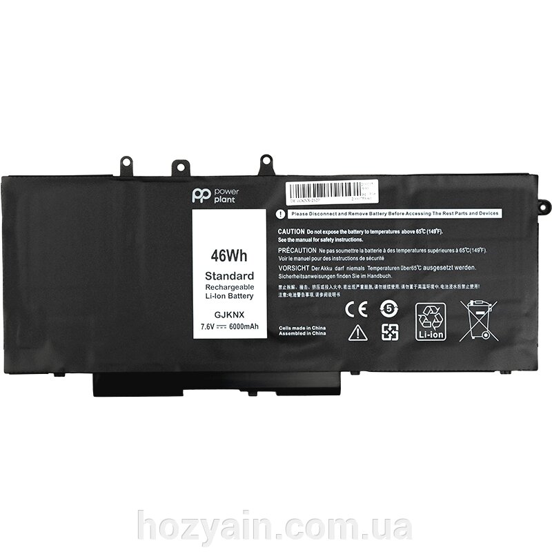 Акумулятор PowerPlant для ноутбуків DELL Latitude E5580 (GJKNX) 7.6V 6000mAh NB441273 від компанії hozyain. com. ua - фото 1