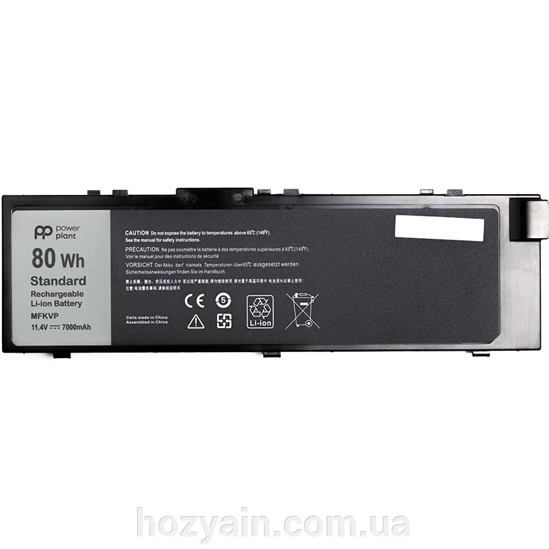 Акумулятор PowerPlant для ноутбуків DELL Precision M7510 (0FNY7) 11.4V 7000mAh NB441495 від компанії hozyain. com. ua - фото 1