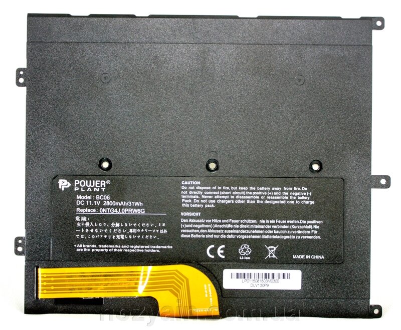 Акумулятор PowerPlant для ноутбуків DELL Vostro V13 (0NTG4J) 11.1V 2800mAh NB00000216 від компанії hozyain. com. ua - фото 1