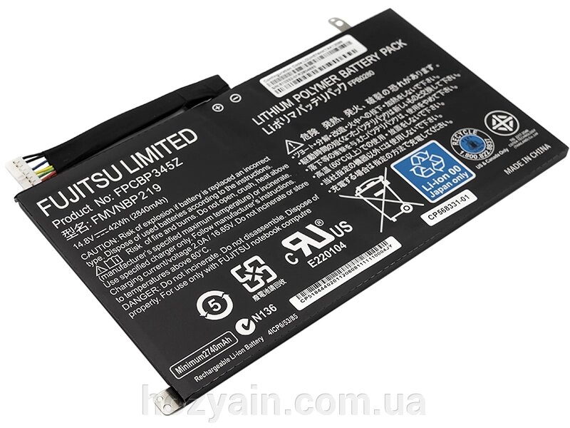 Акумулятор PowerPlant для ноутбуків FUJITSU LifeBook UH552, UH572 (FPCBP345Z) 14.8V 2840mAh (origin NB450114 від компанії hozyain. com. ua - фото 1