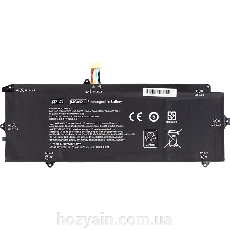 Акумулятор PowerPlant для ноутбуків HP Elite X2 1012 G1 (MG04) 7.6V 5000mAh NB461745 від компанії hozyain. com. ua - фото 1