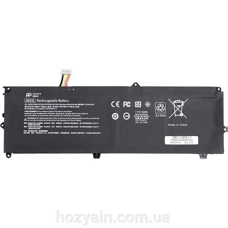 Акумулятор PowerPlant для ноутбуків HP Elite X2 1012 G2 (JI04XL) 7.7V 5810mAh NB461912 від компанії hozyain. com. ua - фото 1