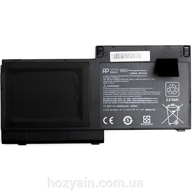 Акумулятор PowerPlant для ноутбуків HP Elitebook 720 (SB03XL) 11.25V 4000mAh NB461110 від компанії hozyain. com. ua - фото 1