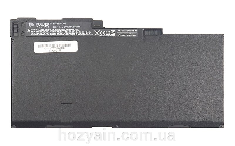 Акумулятор PowerPlant для ноутбуків HP EliteBook 740 Series (CM03, HPCM03PF) 11.1V 3600mAh NB460595 від компанії hozyain. com. ua - фото 1