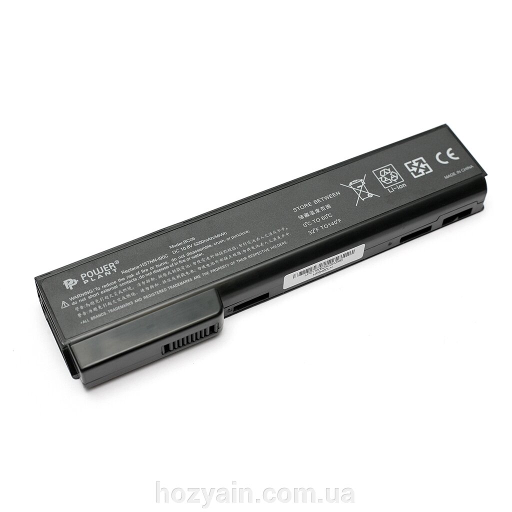 Акумулятор PowerPlant для ноутбуків HP EliteBook 8460p (HSTNN-I90C, HP8460LH) 10.8V 5200mAh NB00000306 від компанії hozyain. com. ua - фото 1