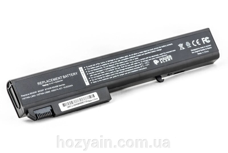 Акумулятор PowerPlant для ноутбуків HP EliteBook 8530 (HSTNN-LB60, H8530) 14.4V 5200mAh NB00000127 від компанії hozyain. com. ua - фото 1