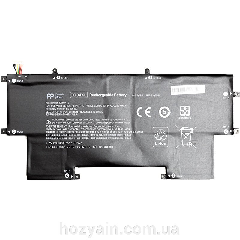 Акумулятор PowerPlant для ноутбуків HP EliteBook Folio G1 (EO04XL) 7.7V 4200mAh NB461684 від компанії hozyain. com. ua - фото 1