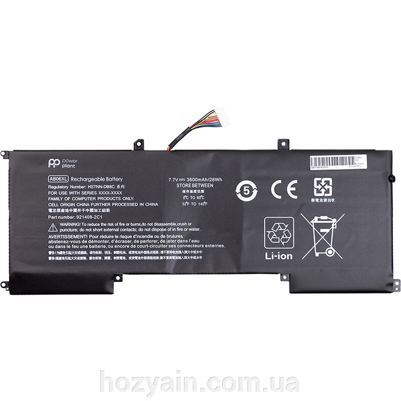 Акумулятор PowerPlant для ноутбуків HP Envy 13 2017 Series (AB06XL) 7.7V 3600mAh NB461646 від компанії hozyain. com. ua - фото 1