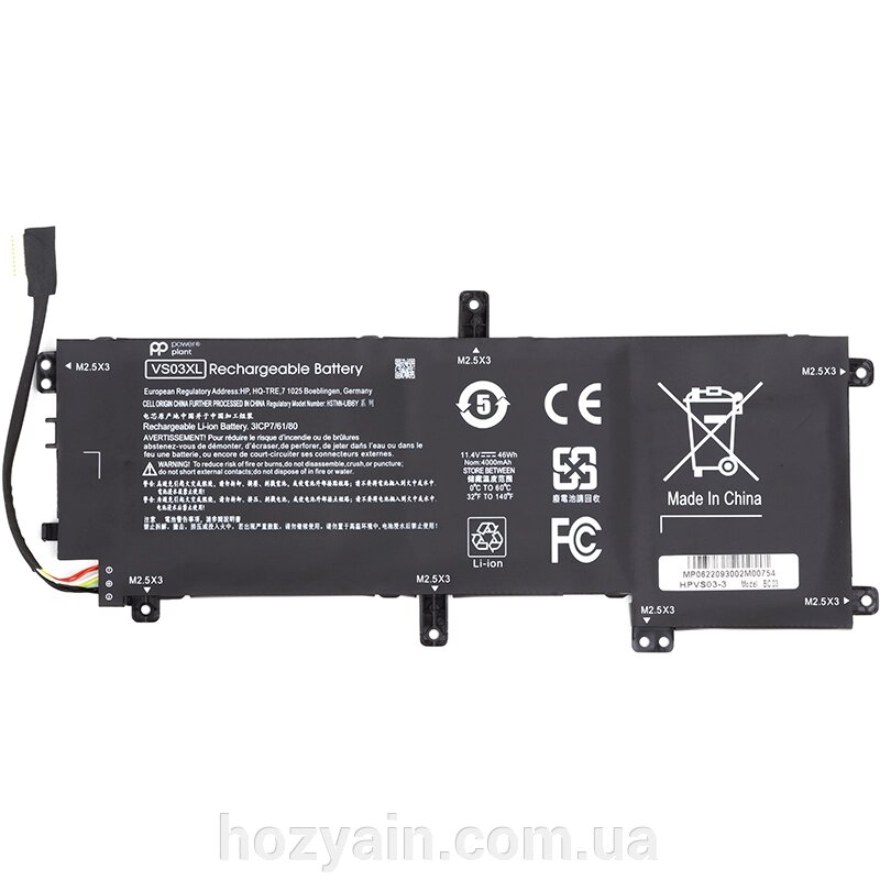 Акумулятор PowerPlant для ноутбуків HP Envy 15-AS Series (VS03XL) 11.4V 4000mAh NB461899 від компанії hozyain. com. ua - фото 1