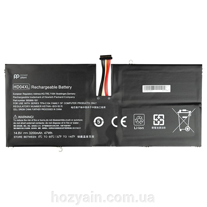 Акумулятор PowerPlant для ноутбуків HP Envy Spectre XT 13-2120TU (HD04XL) 14.8V 3200mAh NB461363 від компанії hozyain. com. ua - фото 1