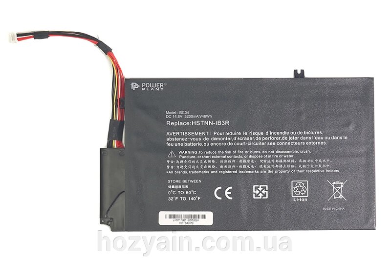 Акумулятор PowerPlant для ноутбуків HP Envy TouchSmart 4 (EL04XL, HPTS40PB) 14.8V 3200mAh NB460649 від компанії hozyain. com. ua - фото 1