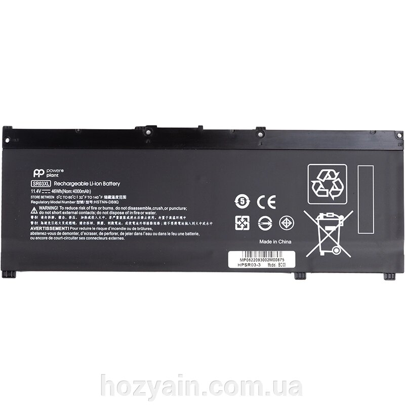 Акумулятор PowerPlant для ноутбуків HP HPSR03-3 11.4V 4000mAh NB461936 від компанії hozyain. com. ua - фото 1