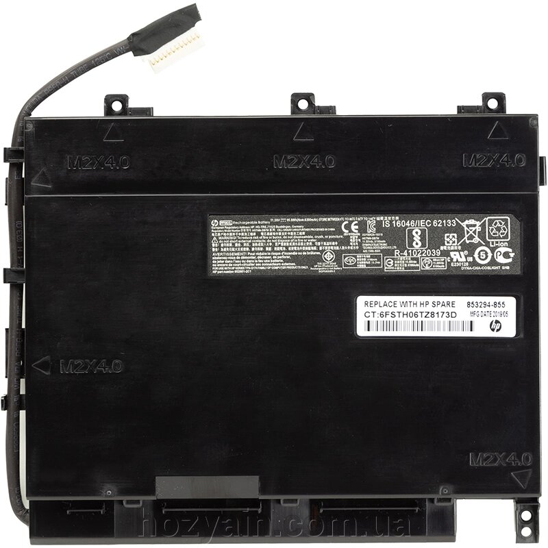 Акумулятор PowerPlant для ноутбуків HP Omen 17-W Series (PF06XL, HSTNN-DB7M) 11.55V 8300mAh NB461301 від компанії hozyain. com. ua - фото 1