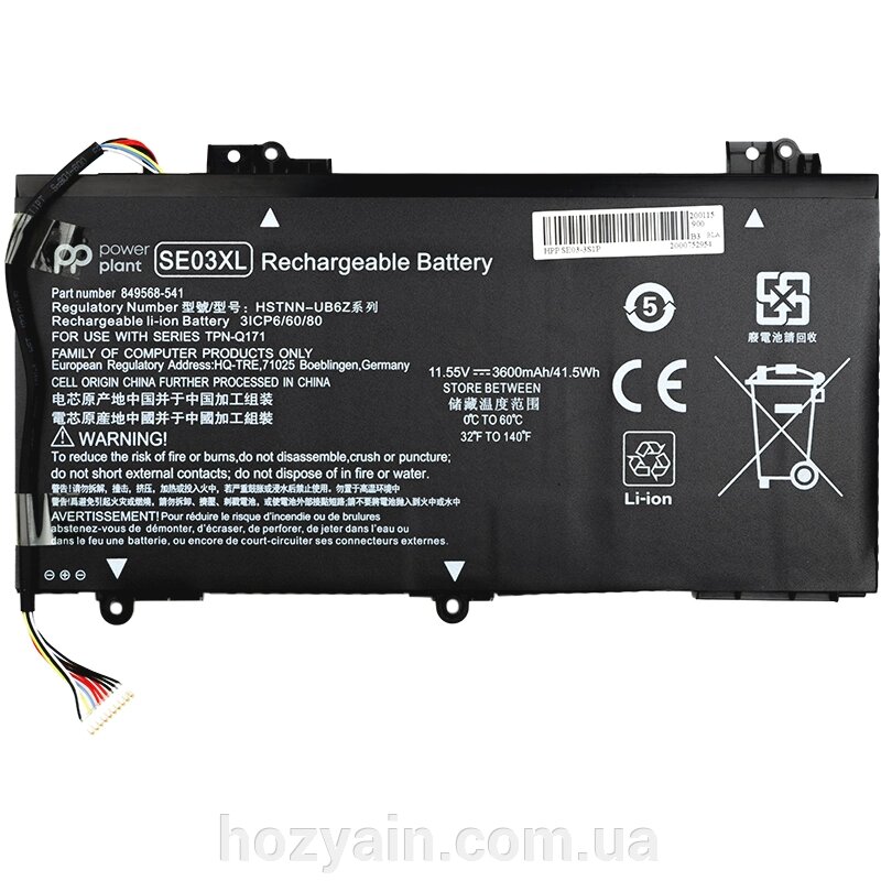 Акумулятор PowerPlant для ноутбуків HP Pavilion 14-AL100 (SE03XL) 11.55V 41.5Wh NB461356 від компанії hozyain. com. ua - фото 1