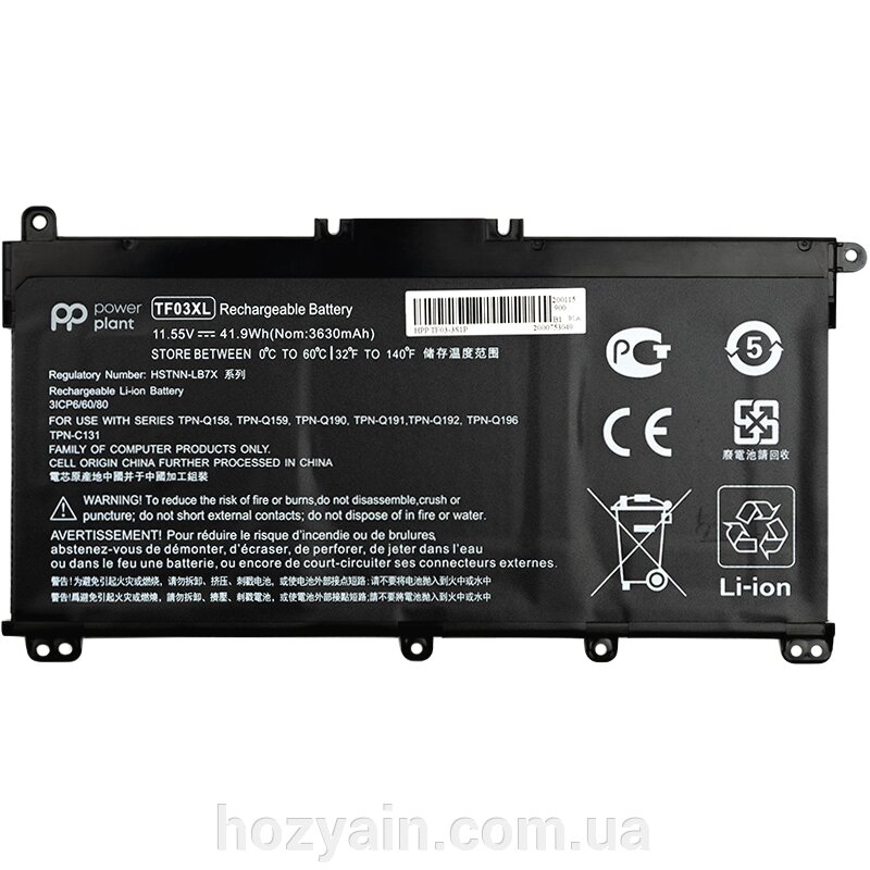 Акумулятор PowerPlant для ноутбуків HP Pavilion 15-CD (TF03XL) 11.55V 41.9Wh NB461394 від компанії hozyain. com. ua - фото 1