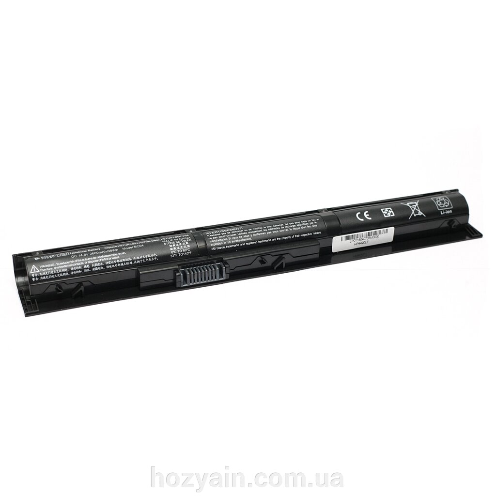 Акумулятор PowerPlant для ноутбуків HP ProBook 440 G2 (HSTNN-LB6J, HP4420L7) 14.8V 2600mAh NB00000301 від компанії hozyain. com. ua - фото 1