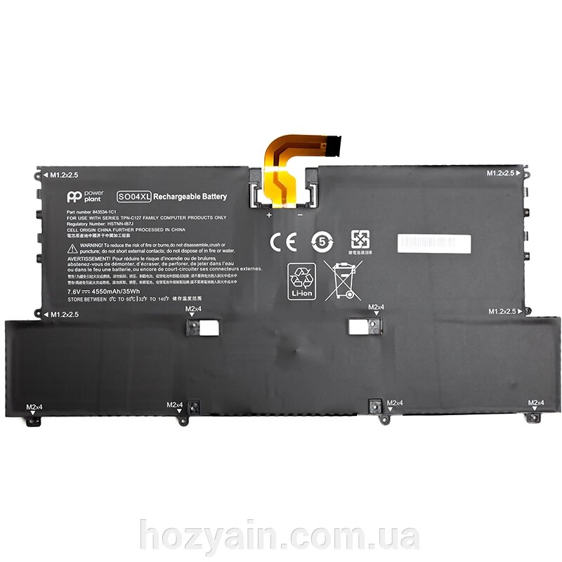 Акумулятор PowerPlant для ноутбуків HP Spectre 13-v000 Series (SO04XL) 7.6V 4550mAh NB461516 від компанії hozyain. com. ua - фото 1