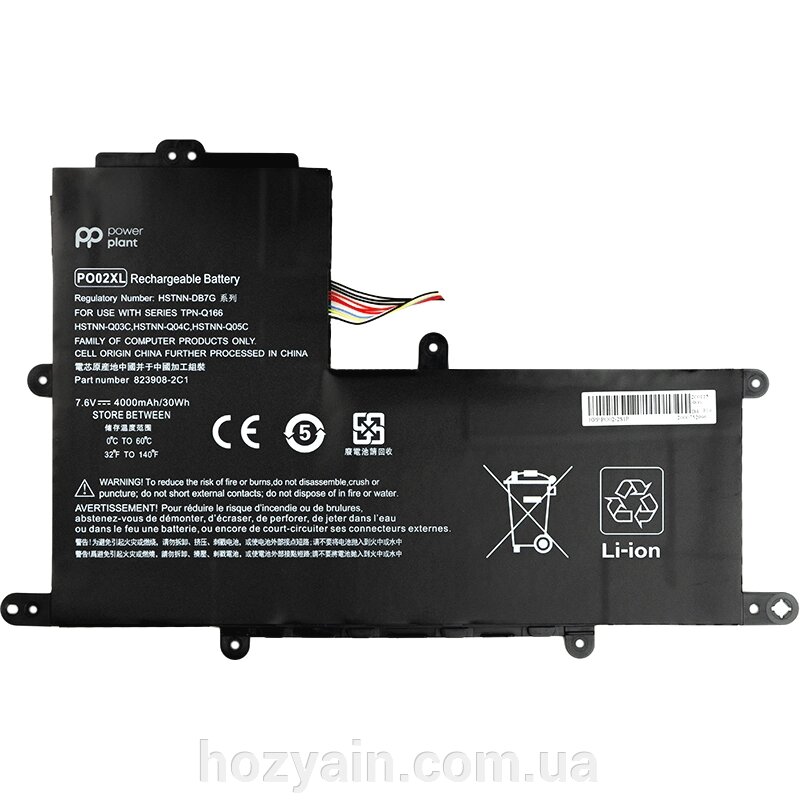 Акумулятор PowerPlant для ноутбуків HP Stream 11-R (PO02XL) 7.6V 4000mAh NB461387 від компанії hozyain. com. ua - фото 1