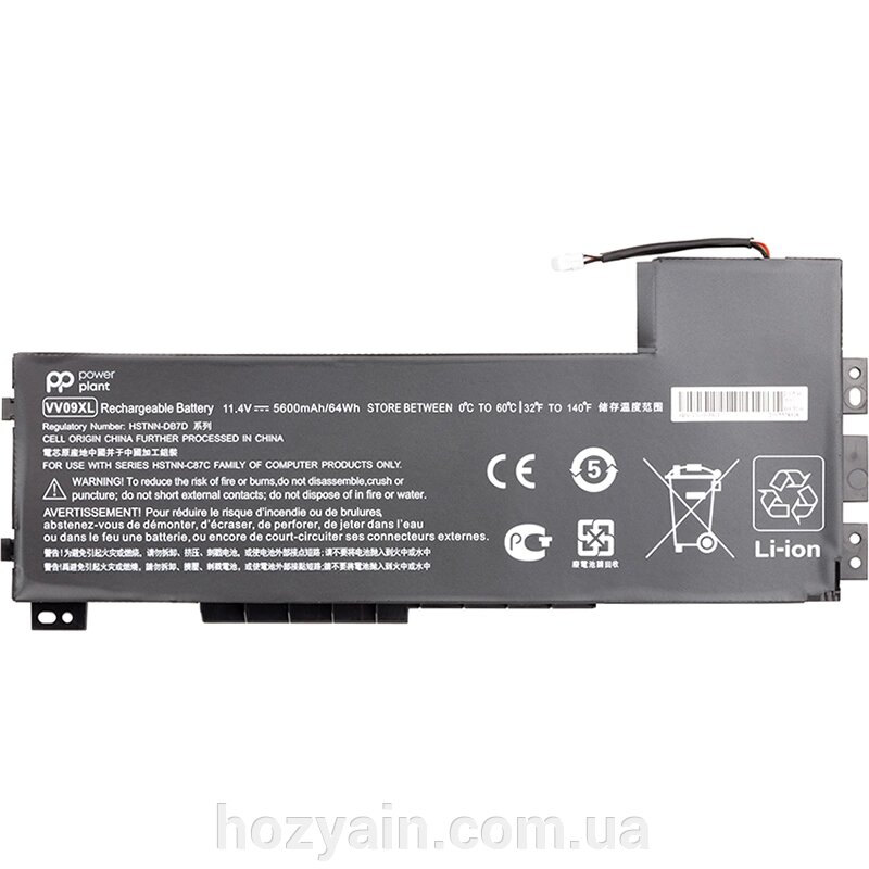 Акумулятор PowerPlant для ноутбуків HP ZBook 15 G3 (VV09XL) 11.4V 5600mAh NB461400 від компанії hozyain. com. ua - фото 1