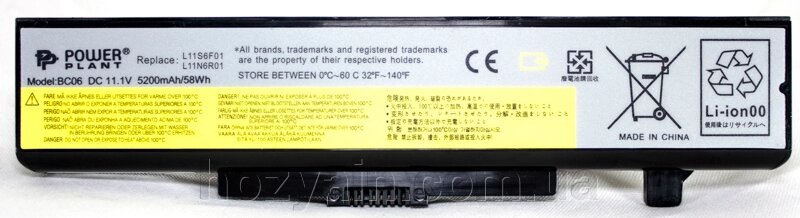 Акумулятор PowerPlant для ноутбуків IBM/LENOVO IdeaPad G580 (L11L6F01) 11.1V 5200mAh NB00000276 від компанії hozyain. com. ua - фото 1